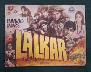 LALKAR Bollywood movies booklet