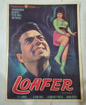 LOAFER Bollywood movies booklet