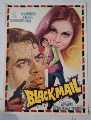BLACKMAIL Bollywood movies booklet