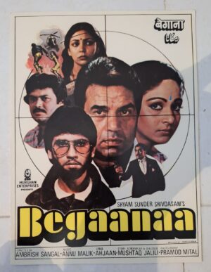 BEGAANAA Bollywood movies booklet