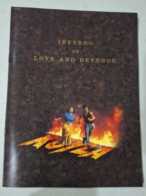 KOYLA Bollywood movie booklets