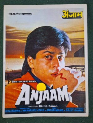 ANJAAM Bollywood movie booklets