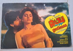 RAJU BAN GAYA GENTLEMAN BOOKLET