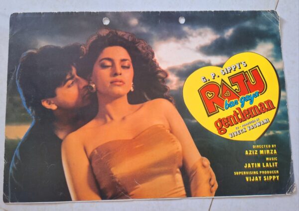 RAJU BAN GAYA GENTLEMAN BOOKLET