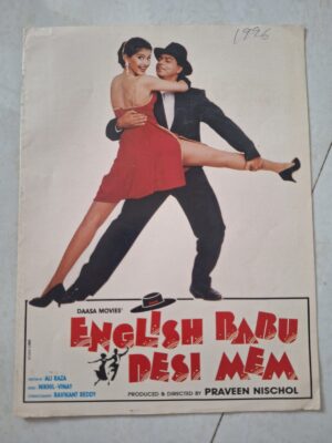 ENGLISH BABU DESI MEM booklet