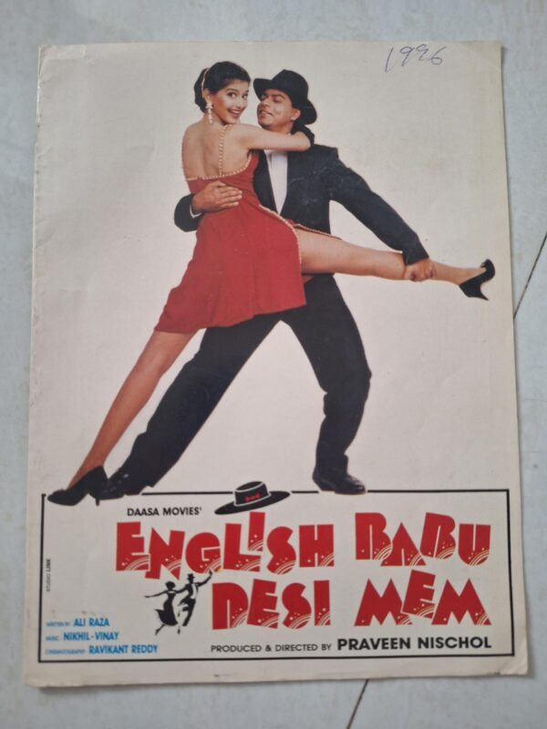 ENGLISH BABU DESI MEM booklet