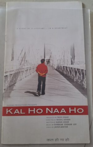 KAL HO NA HO Bollywood movie booklet