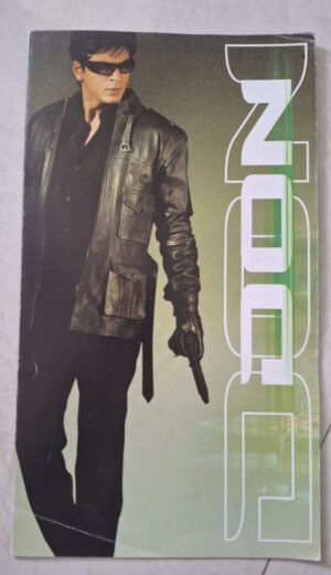 DON Bollywood movie booklet