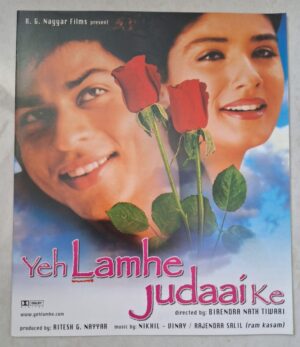 YEH LAMHE JUDAAI KE BOOKLET