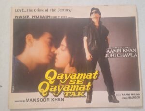 QAYAMAT SE QAYAMAT TAK Bollywood movies booklet