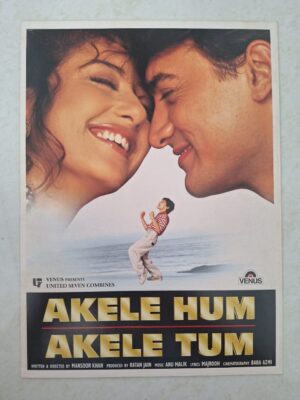 AKELE HUM AKELE TUM Bollywood movies booklet
