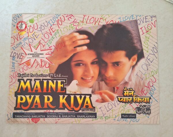 MAINE PYAR KIYA Bollywood movies booklet