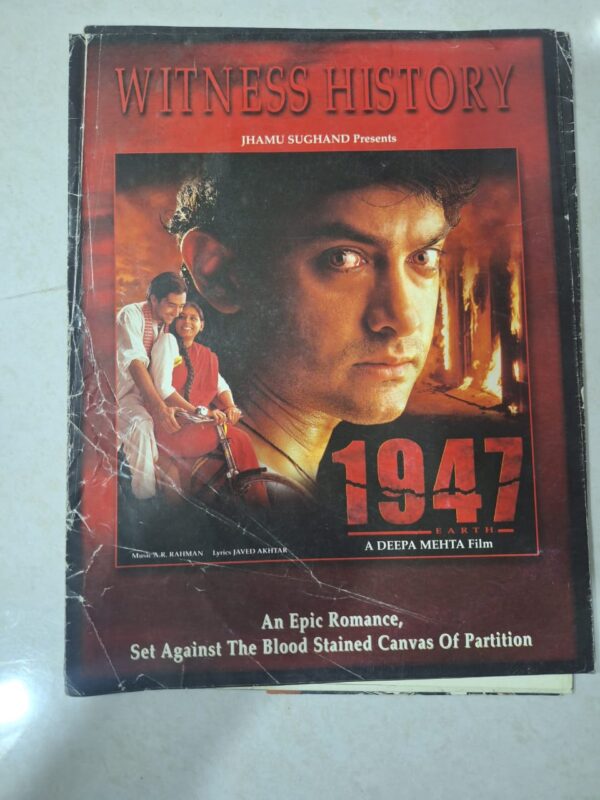 1947 Bollywood movies booklet