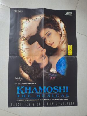 KHAMOSHI bollywood movie brochure