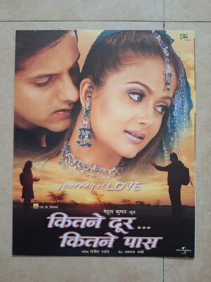 KITNE DOOR KITNE PASS Bollywood movies booklet
