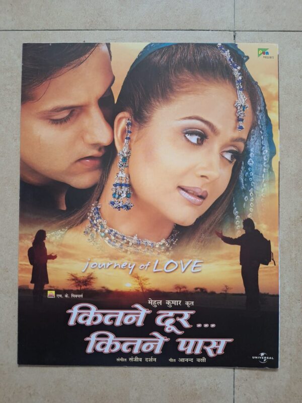 KITNE DOOR KITNE PASS Bollywood movies booklet