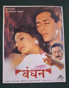 BANDHAN Bollywood movies booklet