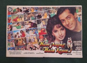 HUM APKE HAIN KOUN Bollywood movies booklet