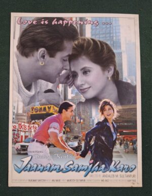 JAANAM SAMJHA KARO Bollywood movies booklet