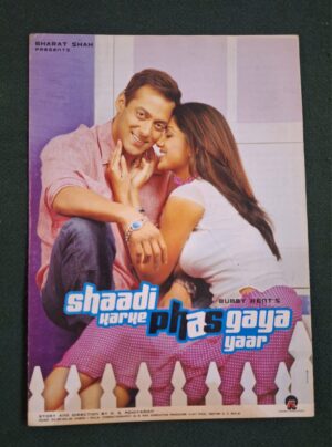 SHAADI KARKE PHAS GAYA YAAR Booklet