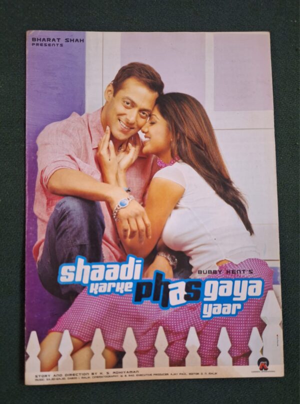 SHAADI KARKE PHAS GAYA YAAR Booklet