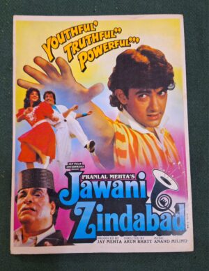 JAWANI ZINDABAD Bollywood movies booklet