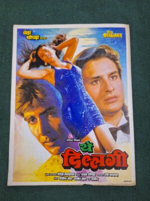 YEH DILLAGI Bollywood movies booklet