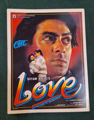 LOVE Bollywood movies booklet