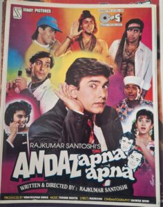 ANDAZ APNA APNA Bollywood movies booklet