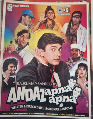 ANDAZ APNA APNA Bollywood movies booklet