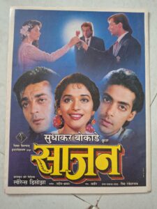 SAAJAN Bollywood movies booklet
