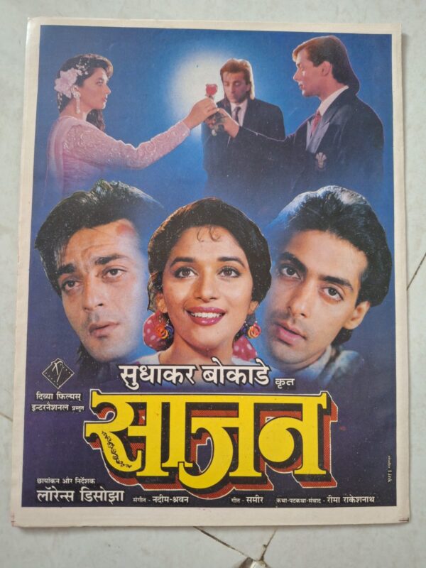 SAAJAN Bollywood movies booklet