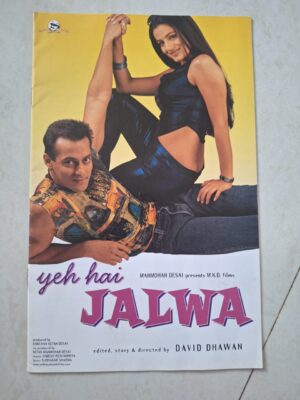 YEH HAI JALWA Bollywood movies booklet
