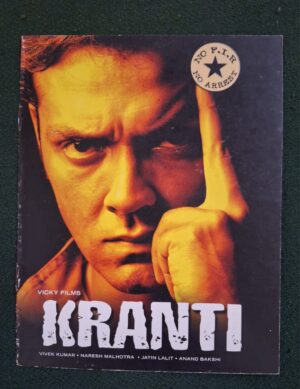 KRANTI Bollywood movie booklet