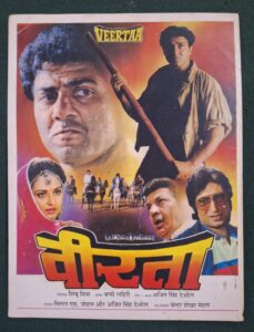 VEERTAA Bollywood movie booklet