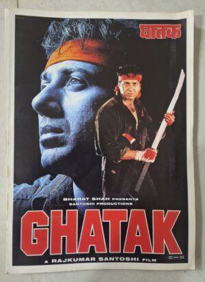 GHATAK Bollywood movie booklet