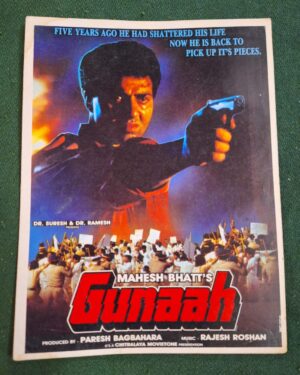 GUNAAH Bollywood movie booklet
