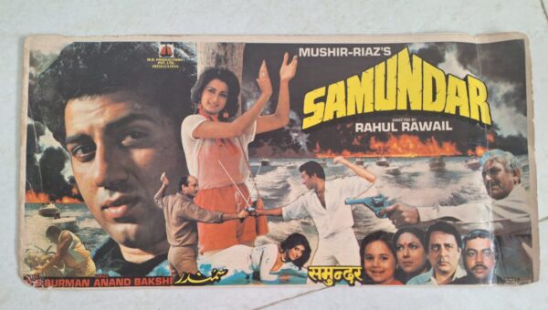 SAMUNDAR Bollywood movie booklet