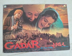 GADAR Bollywood movie booklet