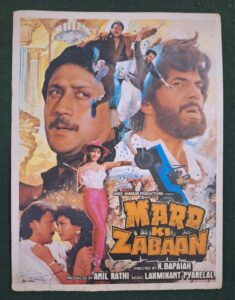 MARD KI ZABAAN Bollywood movie booklet