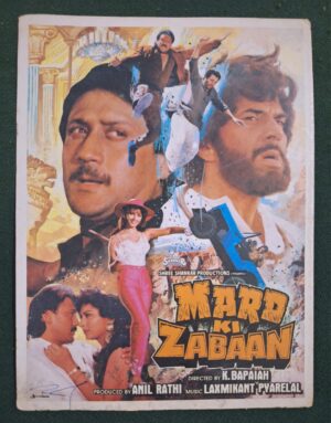 MARD KI ZABAAN Bollywood movie booklet