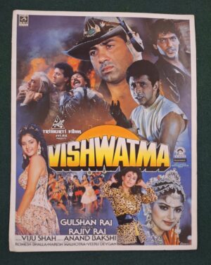VISHWATMA Bollywood movie booklet