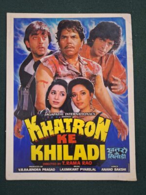 KHATRON KE KHILADI Bollywood movie booklet