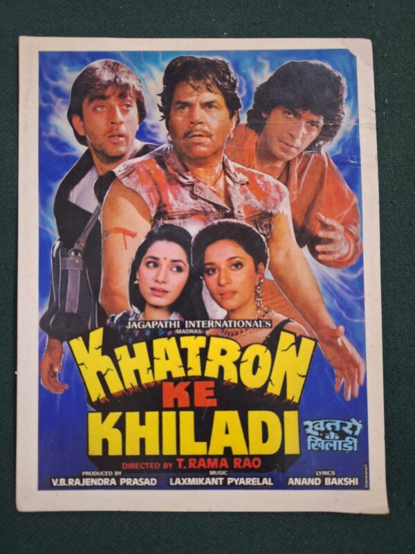 KHATRON KE KHILADI Bollywood movie booklet