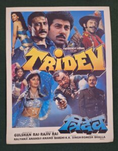 TRIDEV Bollywood movie booklet