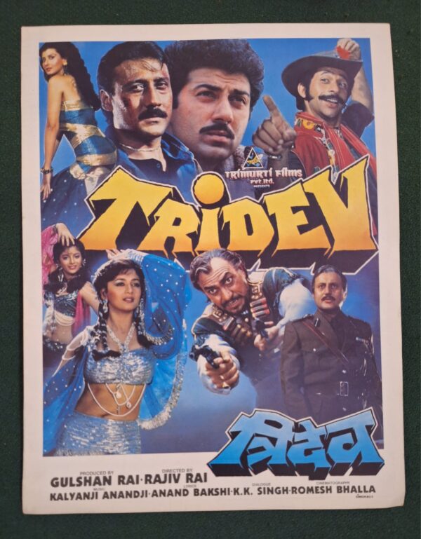 TRIDEV Bollywood movie booklet