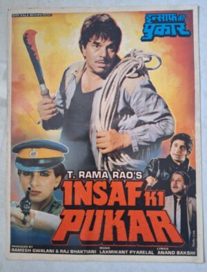 INSAF KI PUKAR Bollywood movie booklet