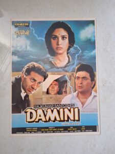 DAMINI Bollywood movie booklet