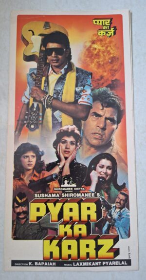 PYAR KA KARZ Bollywood movie booklet
