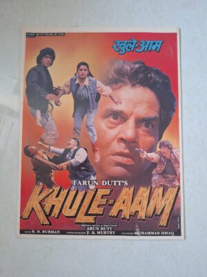 KHULE AAM Bollywood movie booklet